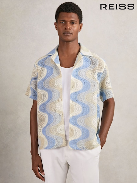 Reiss Blue Multi Wilson Wave Crochet Cuban Collar Shirt (H49059) | £158