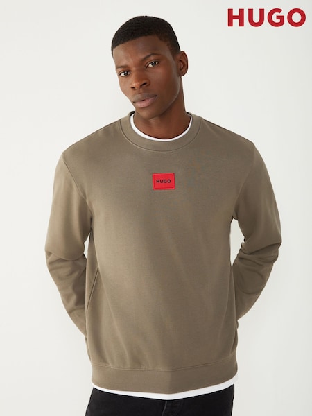 HUGO Grey Logo Sweatshirt (H49425) | £89