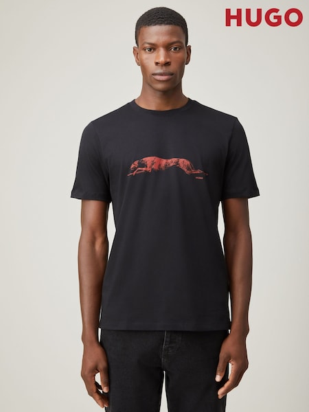HUGO Black Dog Graphic Print T-Shirt (H49432) | £59