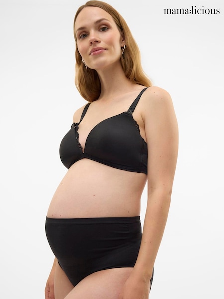 Mamalicious Black Maternity Nursing Bra (H49925) | £30