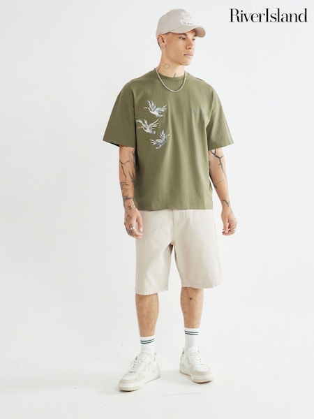 River Island Green Kyoto Studios Crane 100% Cotton T-Shirt (H50496) | £32