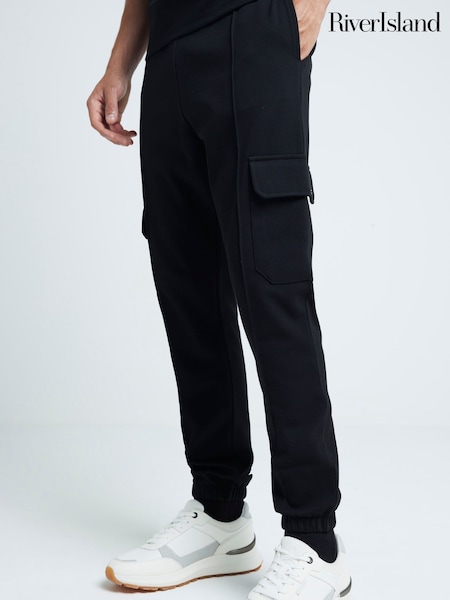 River Island Black Slim Fit Smart Cargo Joggers (H50507) | £35