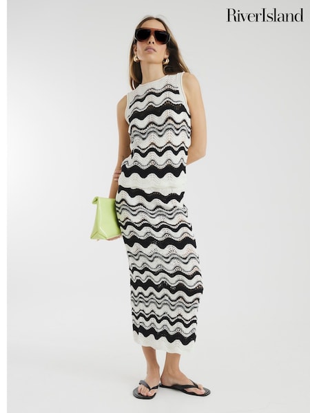 River Island Black Chevron Vest (H51353) | £34