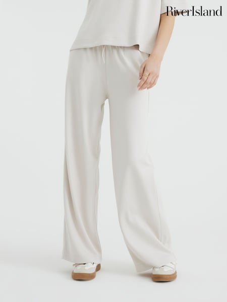 River Island Cream Premium Wide Leg Joggers (H51369) | £29