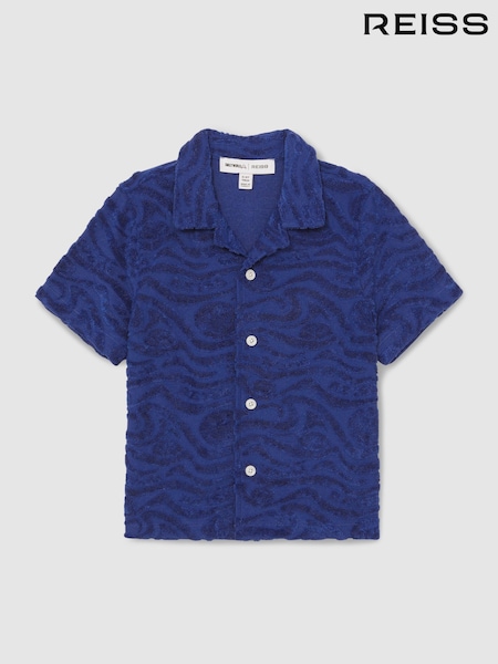 Reiss Bright Blue Emil 13-14 yrs SmileyWorld Wave Texture Shirt (H51602) | £48