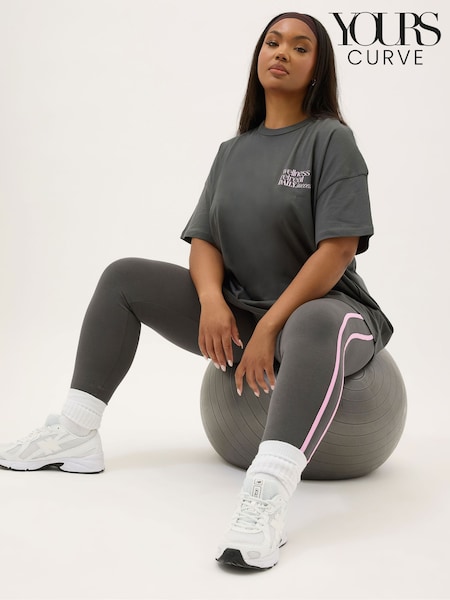 Yours Curve Grey Side Stripe Leggings (H51936) | £24