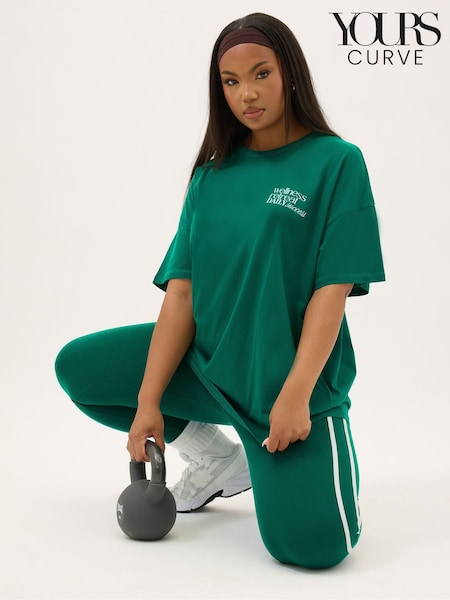 Yours Curve Green Wellness Retreat Active T-Shirt (H51951) | £22