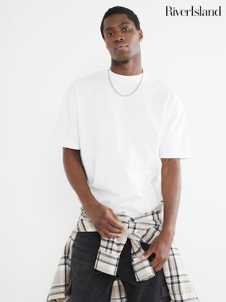 River Island Natural Ecru Studio Oversized T-Shirt (H53143) | £20
