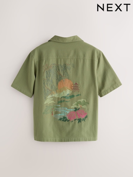 Green Textured Embroidered Japanese Print Short Sleeve Shirt (H53352) | £0