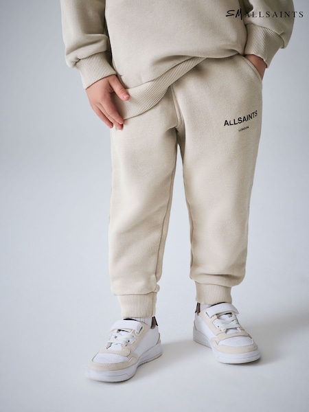 smALLSAINTS Stone Logo Straight Cuffed Joggers (H53594) | £22 - £24