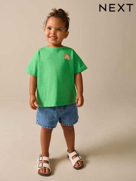 Green Rainbow Short Sleeve Embroidered T-Shirt (3mths-7yrs) (H53696) | £5 - £7