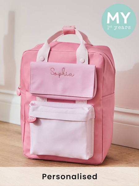 My Kids by My 1st Years Personalised Large Grab Handle & Purse Backpack (H54902) | £42
