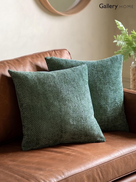 Gallery Home 2 Pack Green Basketweave Chenille Cushions (H56341) | £30