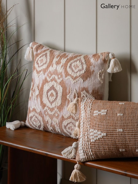 Gallery Home Natural Embellished Multi Cushion (H56377) | £42