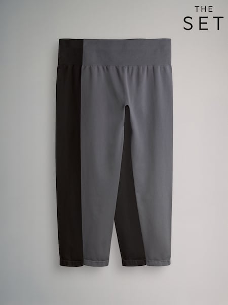 The Set 2 Pack Active Smoothing Legging Black/Grey (H57302) | £24