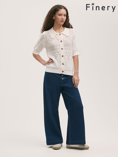 Finery Cream Marlowe Cardigan (H57391) | £49