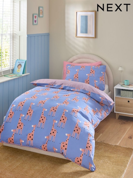 Stampy Giraffe Duvet Cover and Pillowcase Set (H57420) | £22 - £34