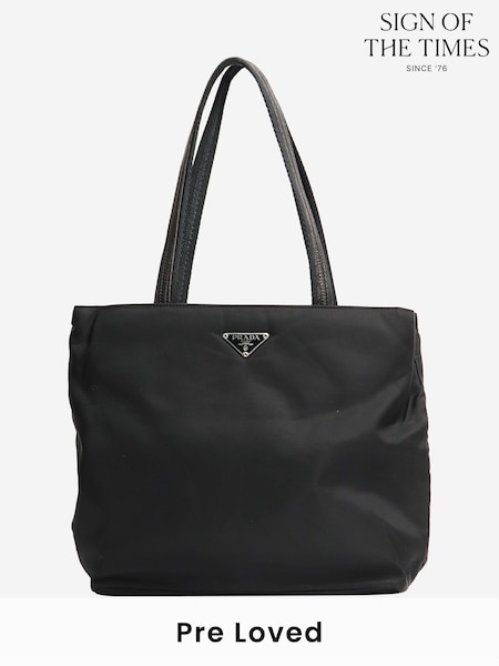 Prada Black Tessuto Nylon Tote Bag (H57541) | £1,560