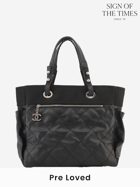 Chanel Black 2009 Paris Biarritz GM Tote Bag (H57543) | £3,000