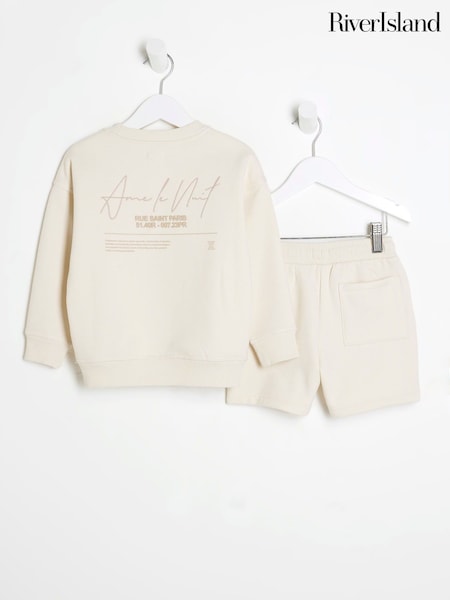 River Island Cream Boys Ame Le Nuit Sweat Top & short Set (H58132) | £26