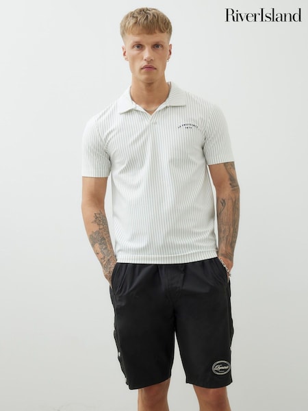 River Island Cream Regular Fit Stripe Open Neck Polo Shirt (H58416) | £36