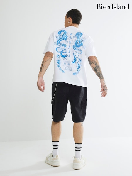 River Island White Palais Dragon T-Shirt (H58426) | £26