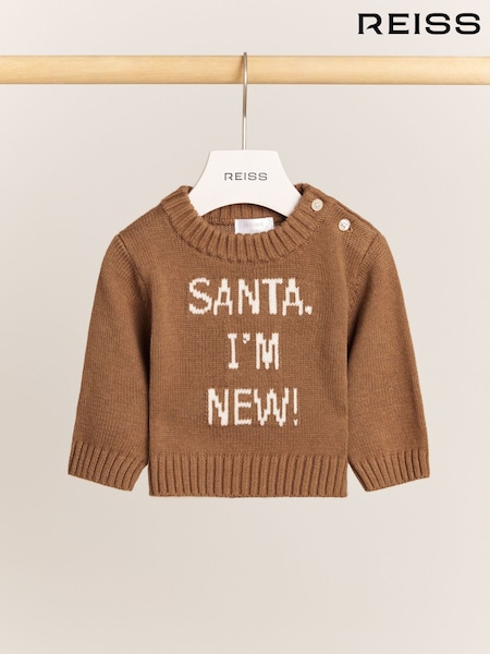 Reiss Camel Eli Jumper (H60245) | £45