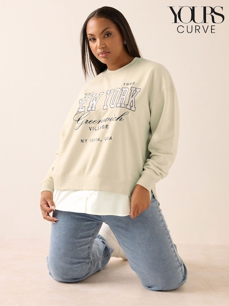 Yours Curve Cream New York Detail Sweatshirt (H61679) | £31