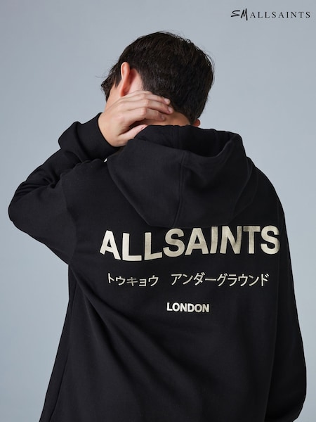 smALLSAINTS Black/Gold Oversized Underground Pullover Hoodie (H62907) | £36 - £42