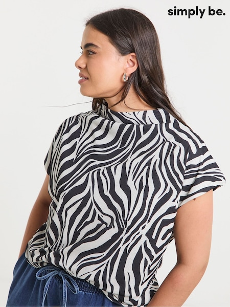 Simply Be Animal Slash Neck Cap Sleeve Top (H68534) | £24