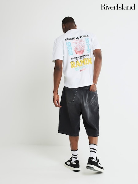 River Island White Regular Fit Japanese Ramen T-Shirt (H69830) | £26