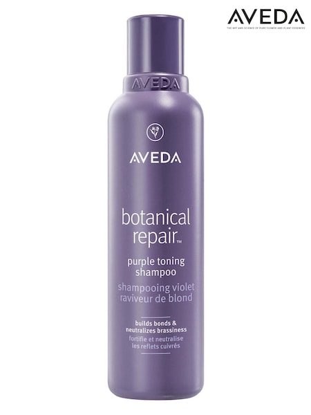 Aveda Botanical Repair Toning Shampoo 200ml (H70575) | £30