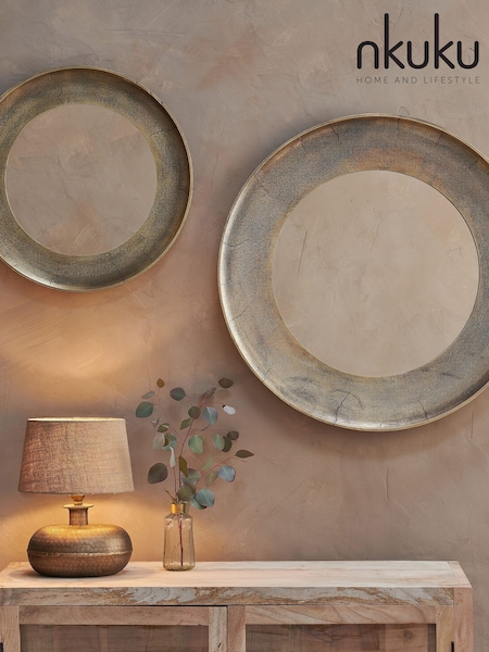 Nkuku Antique Brass Yakira Mirror (H76071) | £230