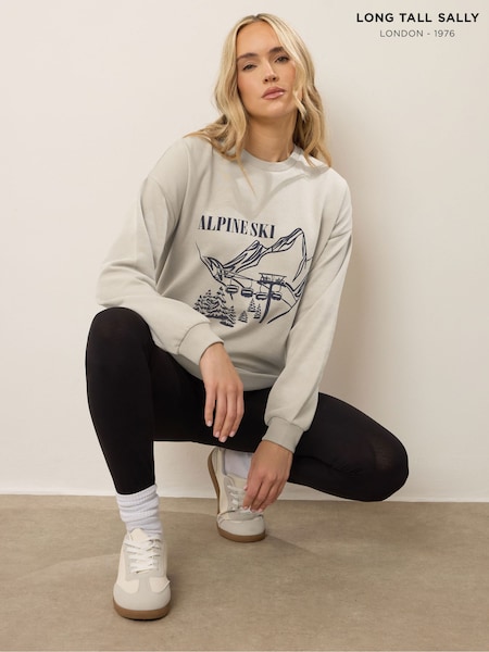 Long Tall Sally Natural Alpine Sweatshirt (H77046) | £29