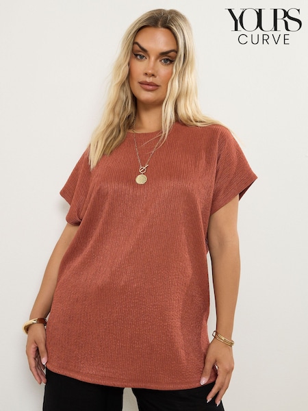 Yours Curve Brown Textured Grown On Sleeve T-Shirt (H77133) | £0