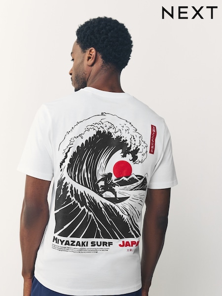 White Regular Fit Japanese Surf Graphic Print T-Shirt (H80038) | £18