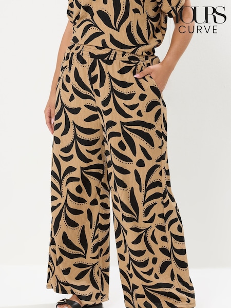 Yours Curve Natural Crinkle Wide Leg Trousers (H81502) | £29