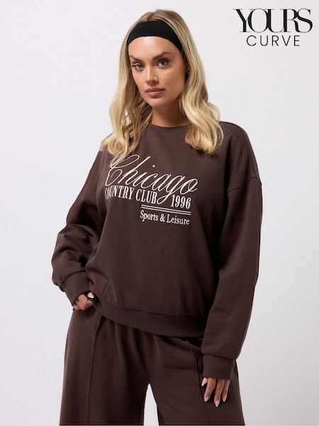 Yours Curve Light Brown Crew Neck Sweatshirt (H86715) | £27