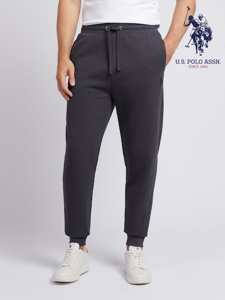 U.S. Polo Assn. Grey Mens Double Horsemen Joggers (H88022) | £50