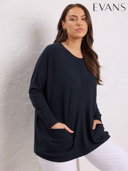 Evans Seam Detail Jumper (H91516) | £39