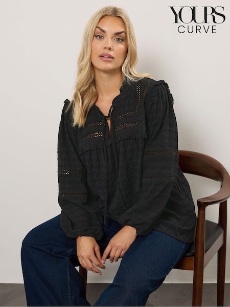 Yours Curve Black Detail Long Sleeve Blouse (H91652) | £31