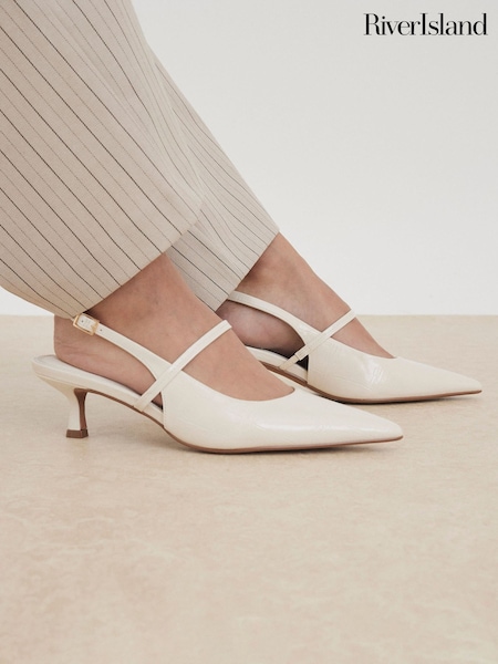 River Island Cream Strappy Kitten Heel Court Shoes (H92512) | £36