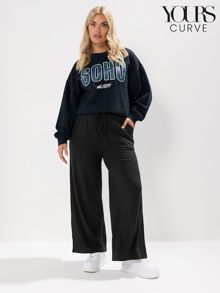 Yours Curve Black Wide Leg Ribbed Pull On Trousers (H94652) | £27