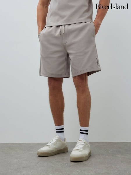 River Island Grey Regular Fit Scuba Shorts (H95079) | £29