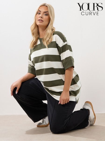 Yours Curve Green Heavyweight Ribbed Mix T-Shirt (H98006) | £22