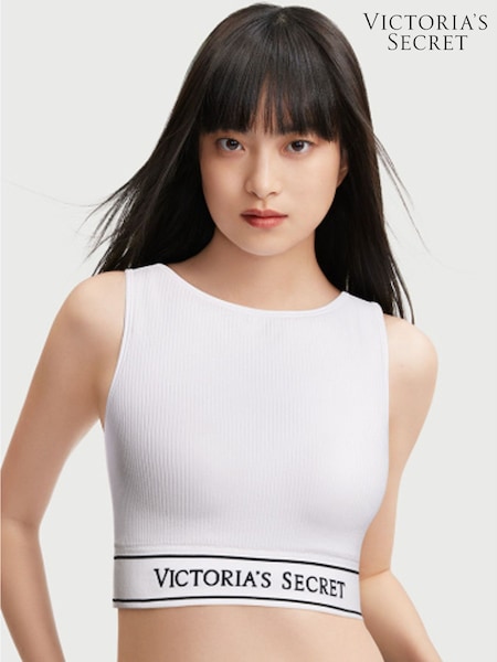 Victoria's Secret White Longline Bralette (K70213) | £25
