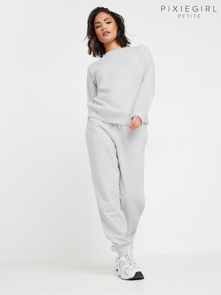 PixieGirl Petite Grey Marl Elasticated Waist Cuffed Joggers (K77460) | £22