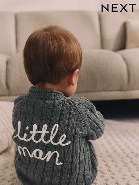 Grey Little Man 100% Cotton Cardigan (0mths-2yrs) (K82052) | £16 - £18