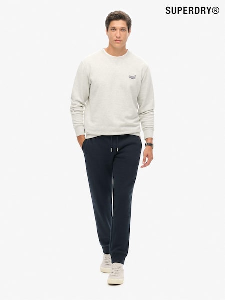 Superdry Dark Blue Essential Logo Joggers (K90903) | £55