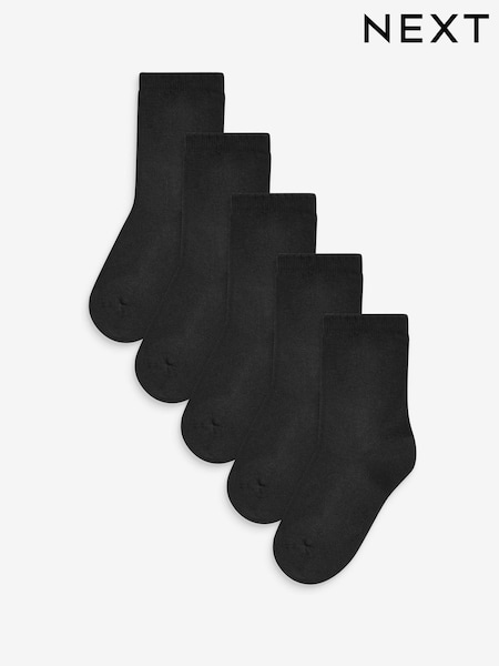 Black 5 Pack Cotton Rich Cushioned Sole Ankle Socks (M01586) | £8 - £9